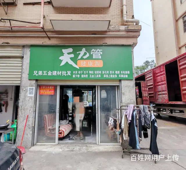 （老板本人）高铁南站成熟小区临街门面优价转让  6326 - 图片 6