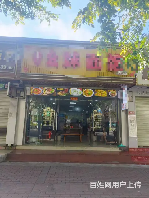 （51旺铺推荐）金盘夜市门口公交车站旁85平临街旺铺转让 - 图片 2