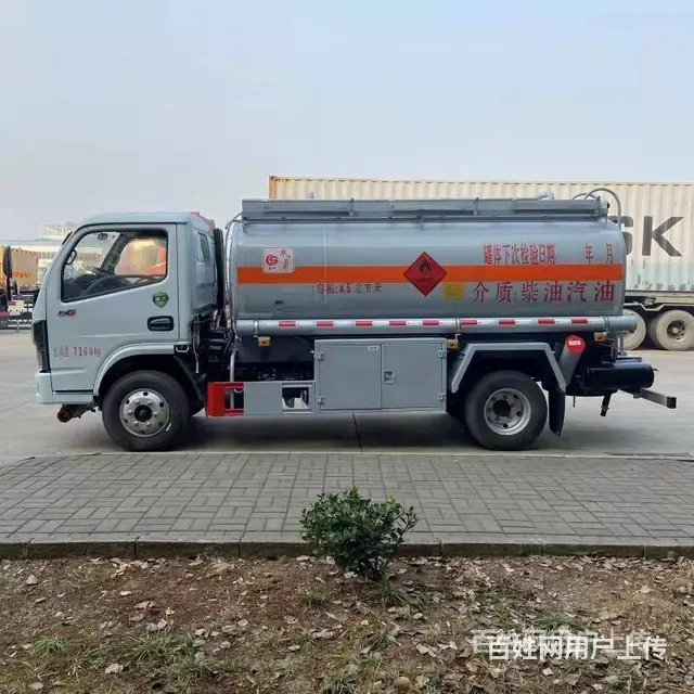 东风油罐车 价格多少钱 - 图片 10