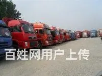 豪沃双曲牵引头 - 图片 2
