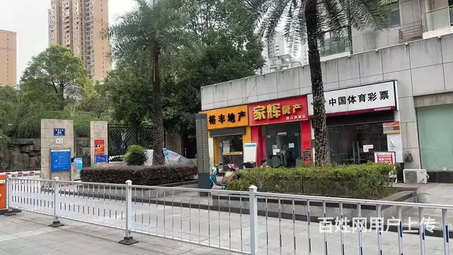 清江润城小区大门口门面出租 - 图片 1