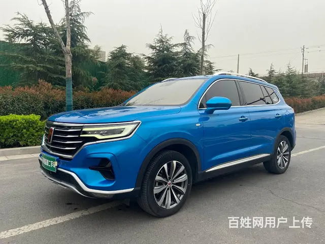 【搞定了！】荣威RX5 2019款 RX5 MAX 2.0T - 图片 1
