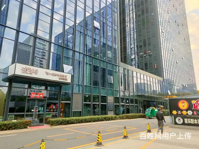余杭未来科技城有天然气地铁口商务写字楼临街餐饮小吃店转让 - 图片 1