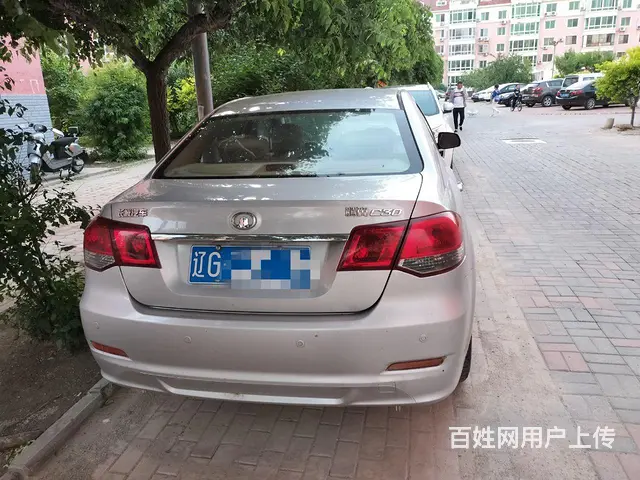 长城C30 2010款 1.5 手动 豪华版 - 图片 6