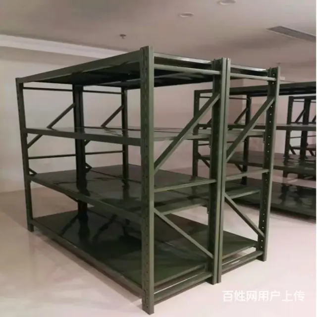定制大型超市货架，中型超市货架，小型超市货架 - 图片 6