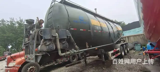 开乐牌二手散装水泥罐车 46方 全轮胎 全手续 - 图片 2