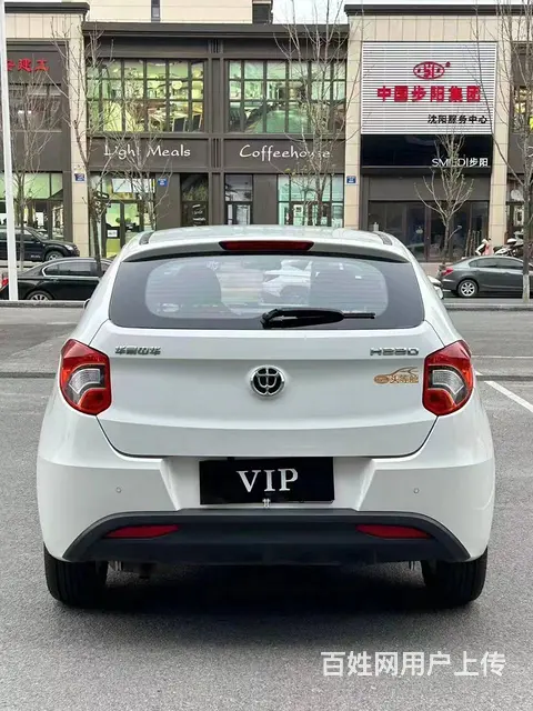 中华H220 2014款 1.5 手动 精英型 - 图片 8