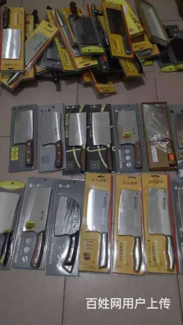 各种家用生活用品及刀具低价出售 - 图片 5