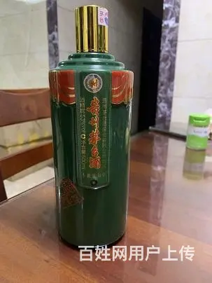 揭阳回收茅台酒瓶，轩尼诗李察酒瓶回收，酒瓶回收一条龙服务 - 图片 2