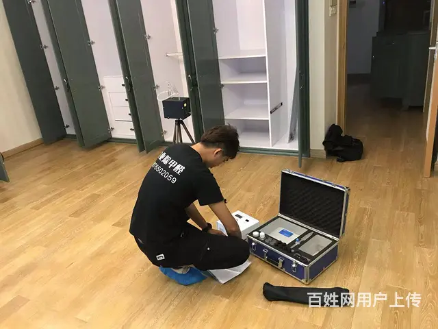 梧州除甲醛公司，梧州甲醛检测，新房除甲醛 - 图片 9