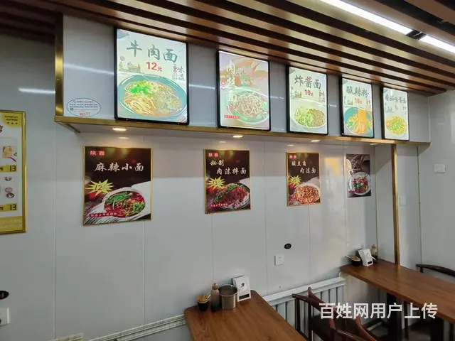 皇姑区华山路快餐店出兑 - 图片 3