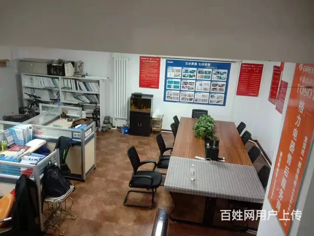 7346（七P)个人城西区胜利路与同仁路高架桥出囗海尔店转让 - 图片 2