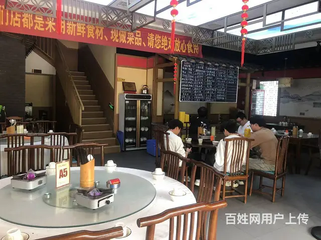 A（个人）360平临街转角餐饮门面优价转让编号1089 - 图片 5