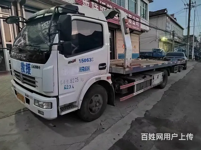 16年东风多利卡救援车，国五原版车况 - 图片 3