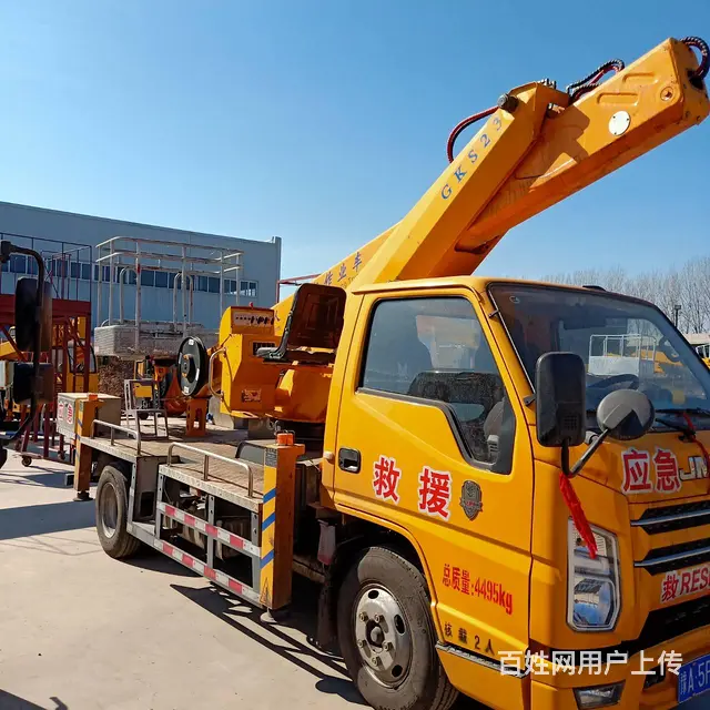 蓝牌23米高空作业车 低价处理 - 图片 3