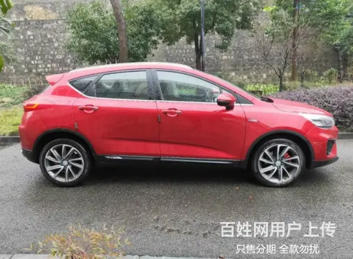 帝豪GS 18款1.4T 免审核零门槛**提车 - 图片 6
