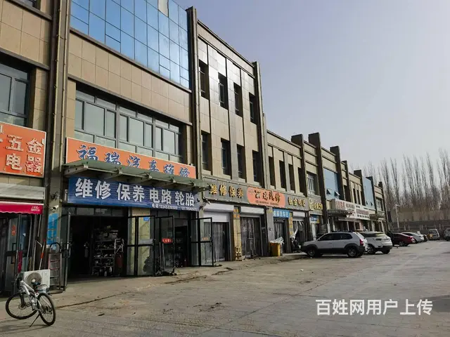 （都市信息）开发区商铺出租 - 图片 2