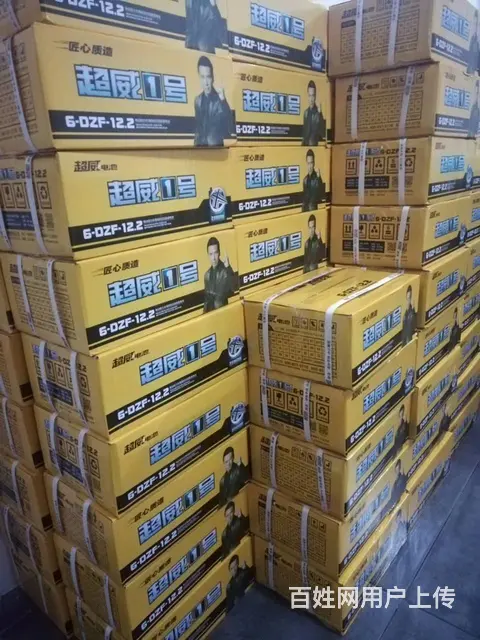 黑龙江大庆高价回收电瓶 黑龙江大庆回收电池价格多少 - 图片 7