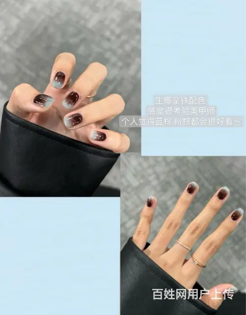 开工大吉 | 开学复工必备美甲来咯！ - 图片 5