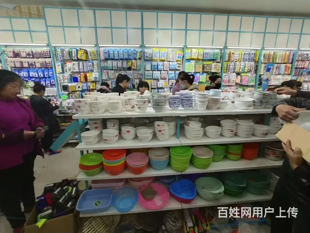 二元店玩具批发市场 开店首选义乌响当当小商品配货中心乌鲁 - 图片 3