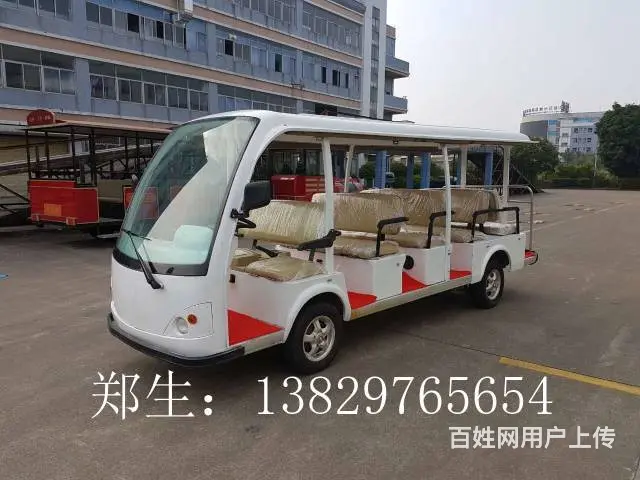 出租出售回收二手电动旅游观光车 二手电动老爷观光车 - 图片 6