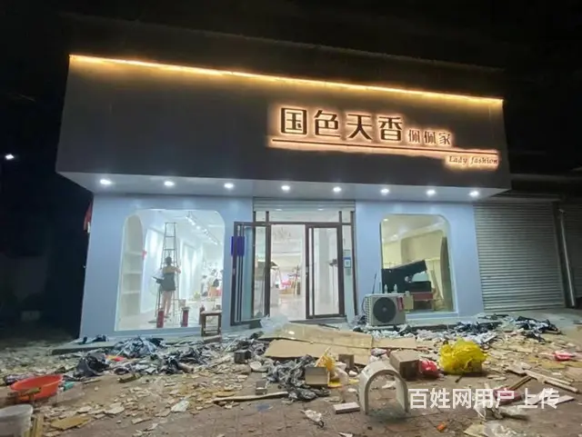 锦州做店面招牌，灯箱门头招牌定制，led灯广告牌设 - 图片 8