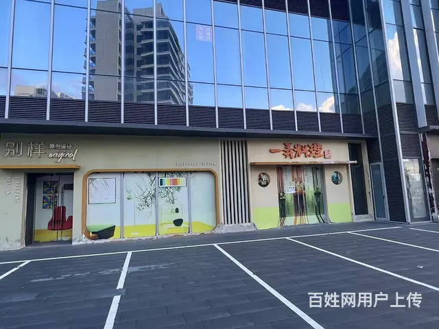 （51旺铺推荐）保利中央海岸153平临街旺铺招租 - 图片 2