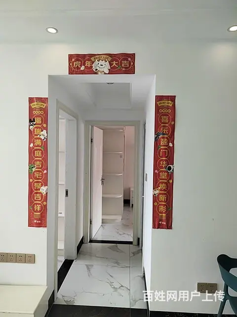泰城•幸福里88平方 - 图片 1