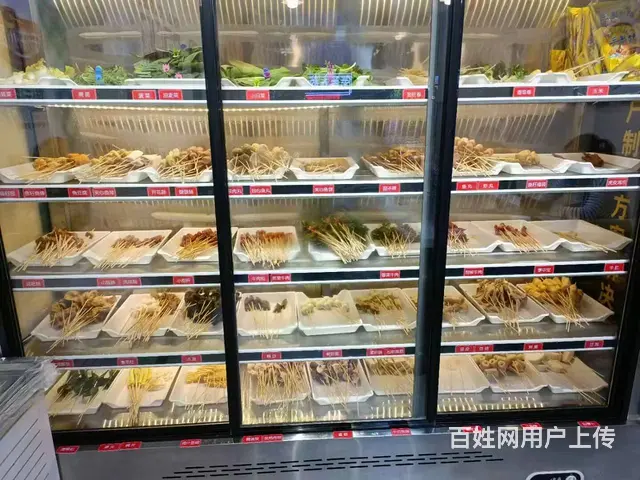 ​于洪旺地围炉麻辣串出兑 - 图片 2