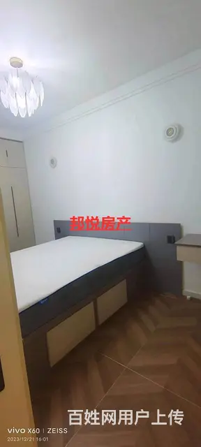 物流高层11楼96平28.8万 普通住宅 精装修 - 图片 4