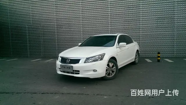 本田雅阁 2008款 2.0L 自动 EX标准型 - 图片 1