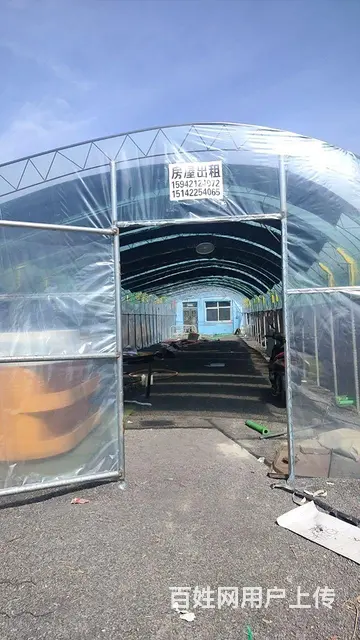 西大营子凌钢一号门平房门市出租 - 图片 2