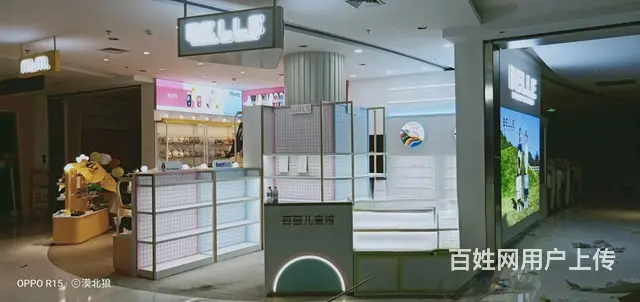 做烤漆展柜厂家、定制烤漆化妆品、鞋包、珠宝展示柜 - 图片 2