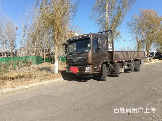三环十通 昊龙 平板车 国6 - 图片