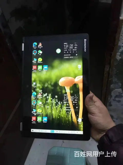 联想YOGA 700-11ISK笔记本电脑平板二合 - 图片 6