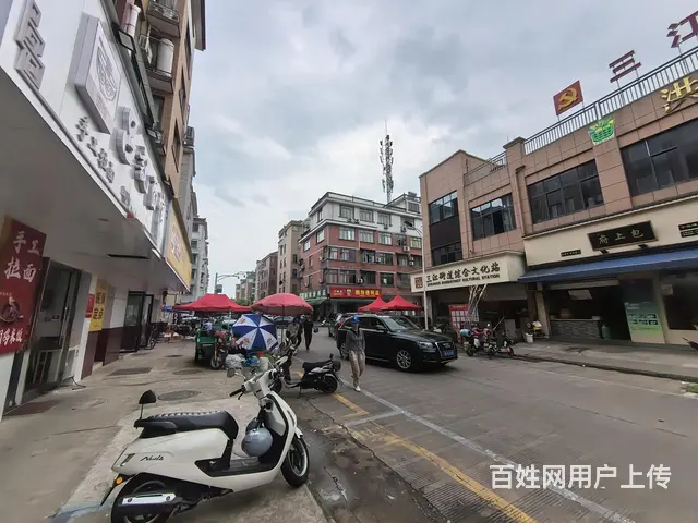（极 致）婺城下马滩街面馆整体转让！位置好生意好做 - 图片 7
