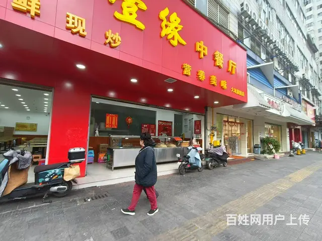 （51旺铺推荐）五华区云大医院对面110平餐馆转让 - 图片 2