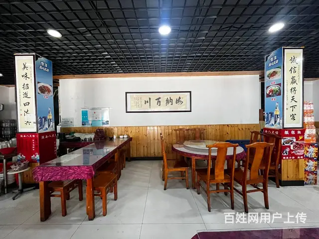 乐铺丨空港阳光小镇临街190平餐馆对外转让丨免费找店 - 图片 1