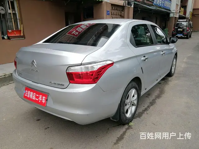【搞定了！】雪铁龙 爱丽舍 2015款 全新爱丽舍 1.6 - 图片 5
