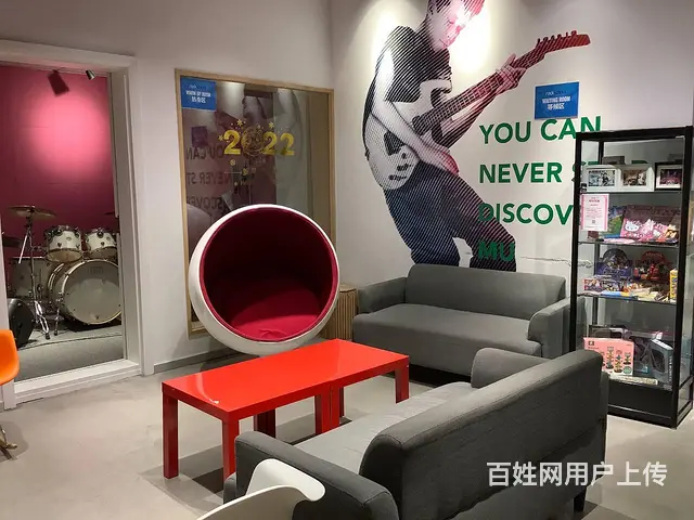 架子鼓、钢琴、吉他、贝斯RSL一对一教学 - 图片 1
