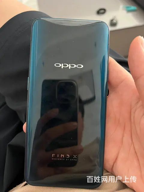 【搞定了！】Oppo findx 8+128g内存 - 图片 2