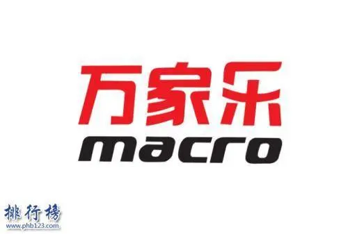 济源热水器维修（热水器授权） - 图片 1