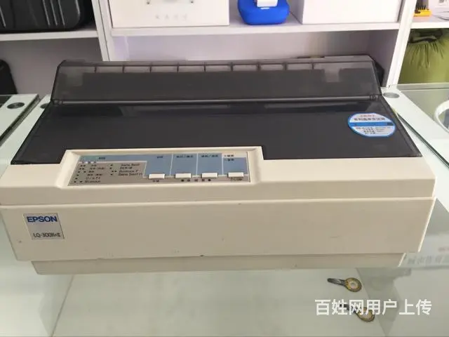 爱普生针式打印机 - 图片 1