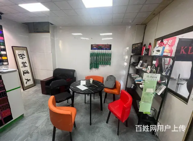 停车方便。 - 图片 4