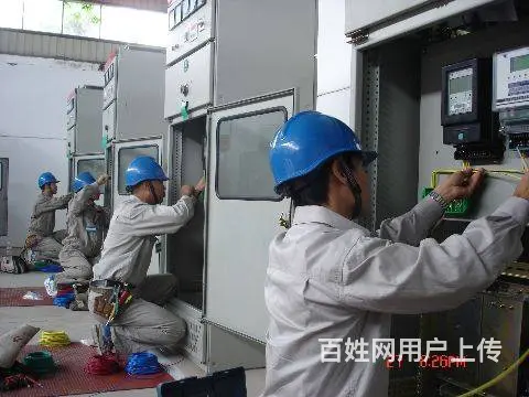 电工证怎么考的？在哪报名 - 图片 1
