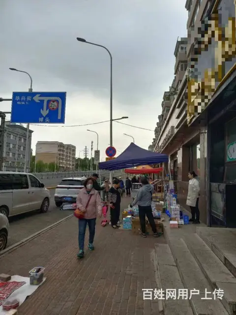 【搞定了！】道里区河松街餐饮店出兑 - 图片 2