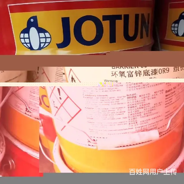 宁河常年回收过期树脂电话 - 图片 4