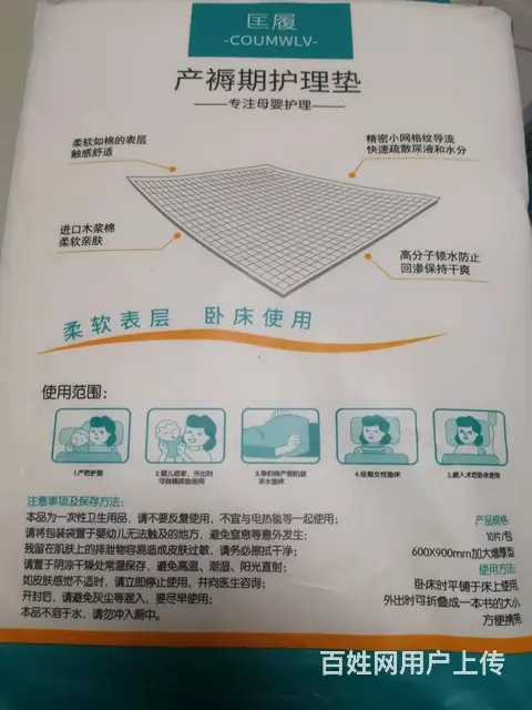 需要联系 - 图片 1