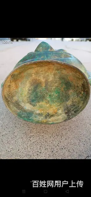 青铜器，保存完好品相一流。 - 图片 4
