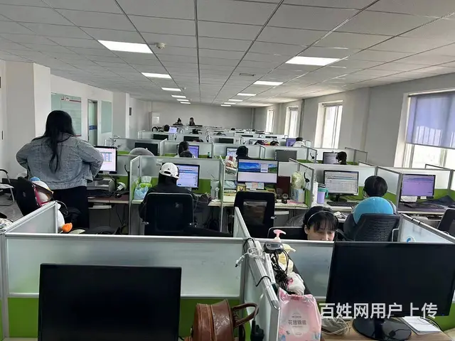 10086移动官方，招聘接听专员 - 图片 2